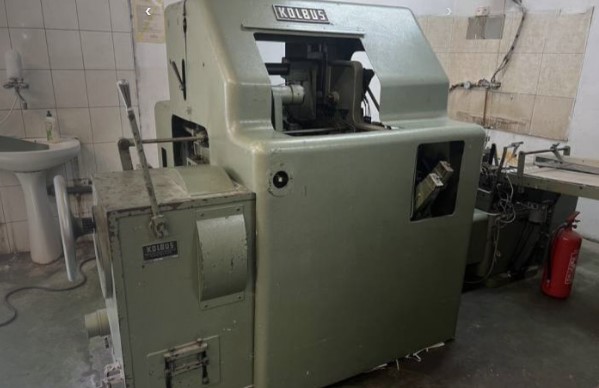 Used printing machinery
